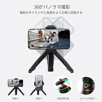 K&amp;F Concept ビデオ三脚 カメラスマホ三脚 コンパクト 超軽量 4段 Amazon | カメラ三脚 K&F Concept 三脚 一眼レフ コンパクト 超